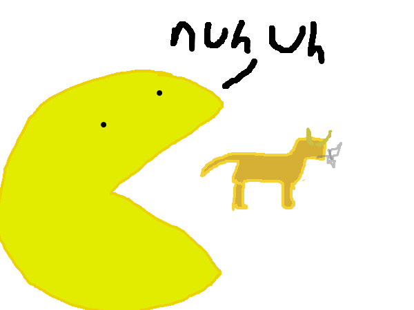Drawing by pacman plus