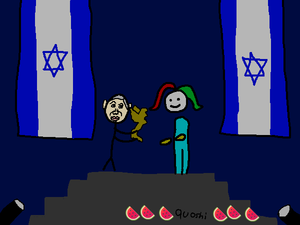 Drawing by quoman
