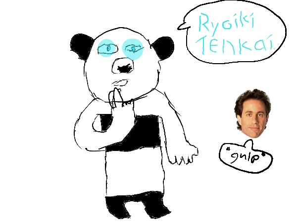 Drawing by A.J.A.X.