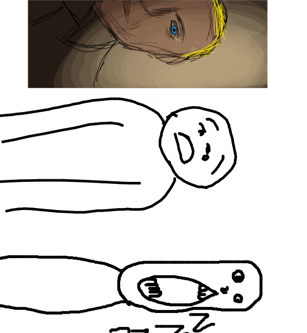 Drawing by el