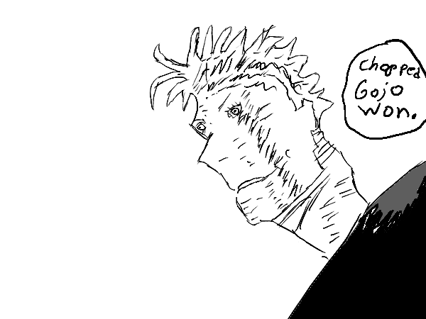 Drawing by fraud-j
