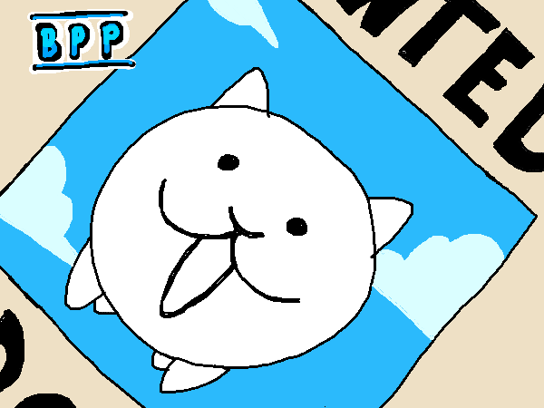 Drawing by blocked by UMG