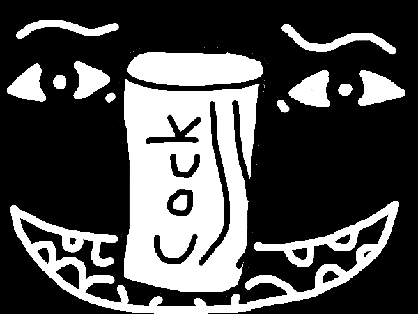 Drawing by Taco